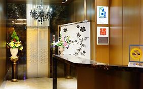 泉都溫泉會館